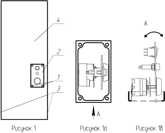 Устройство  электрокотлов ЭВАН C2 24 кВт